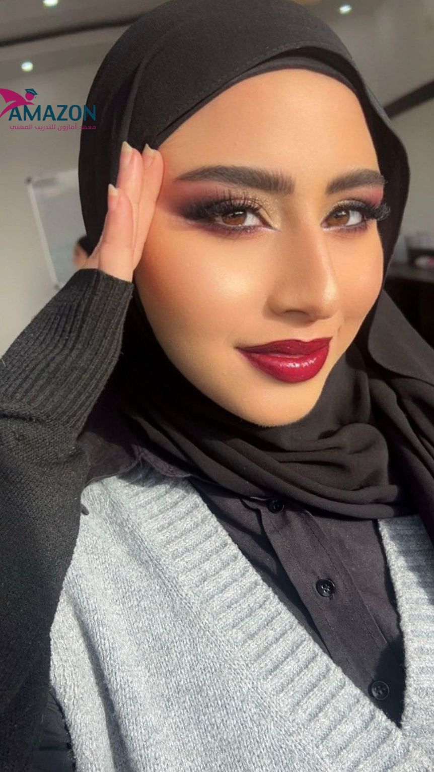 التجميل وتصفيف الشعر 